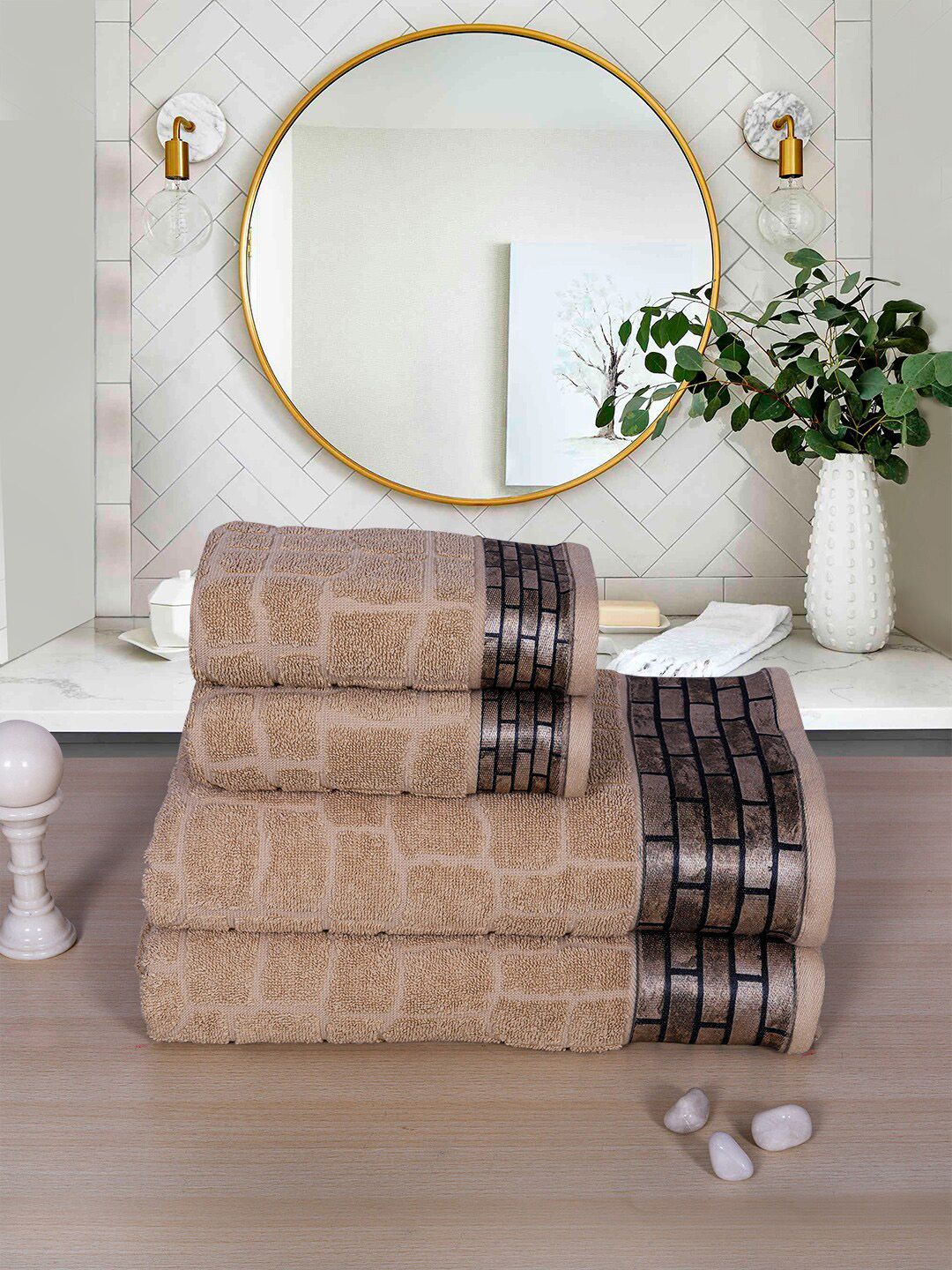 RANGOLI Pack Of 4 Beige Solid Cotton 600 GSM Towel Set Price in India