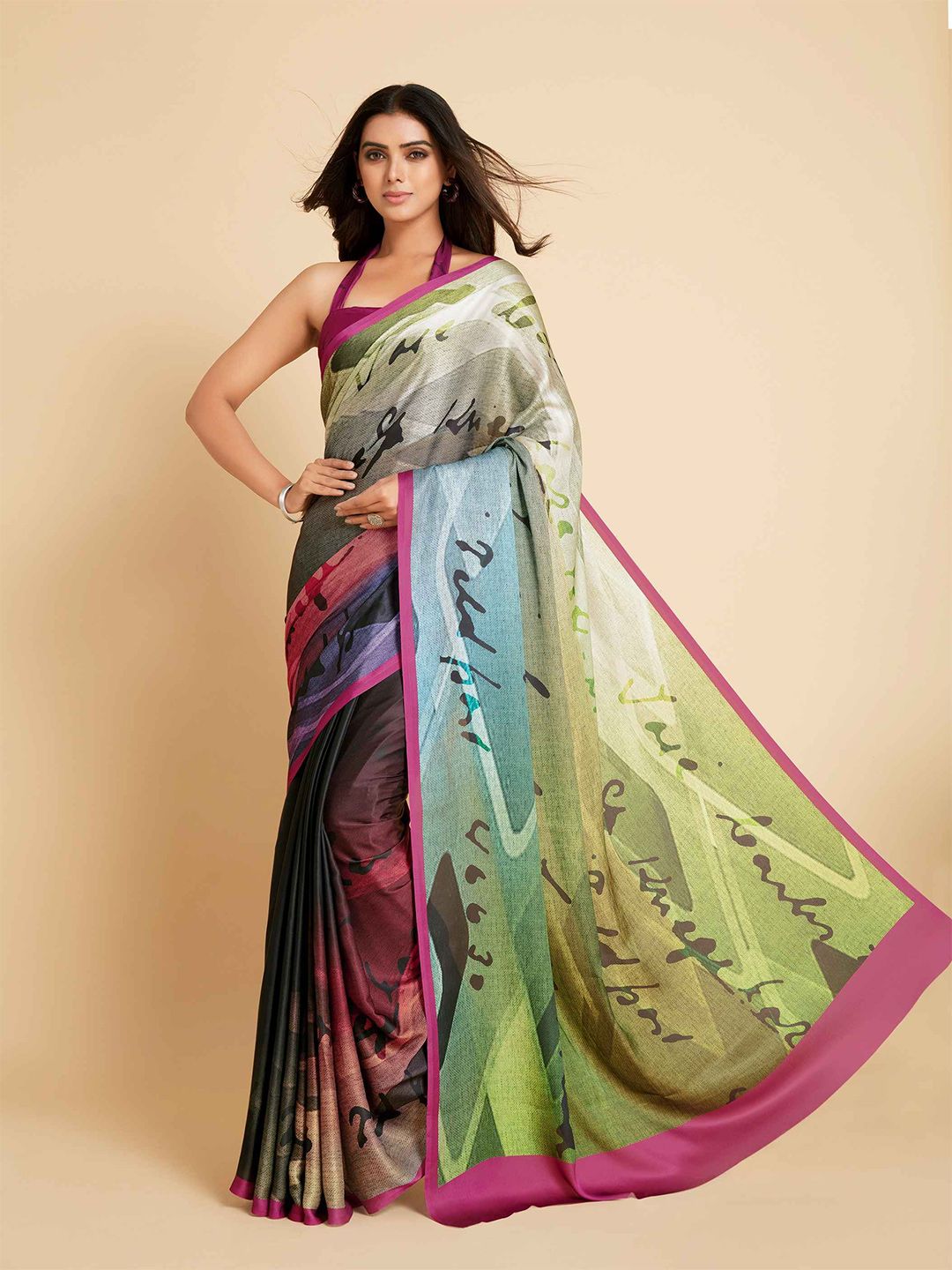all about you Green & Blue Satin Saree Price in India