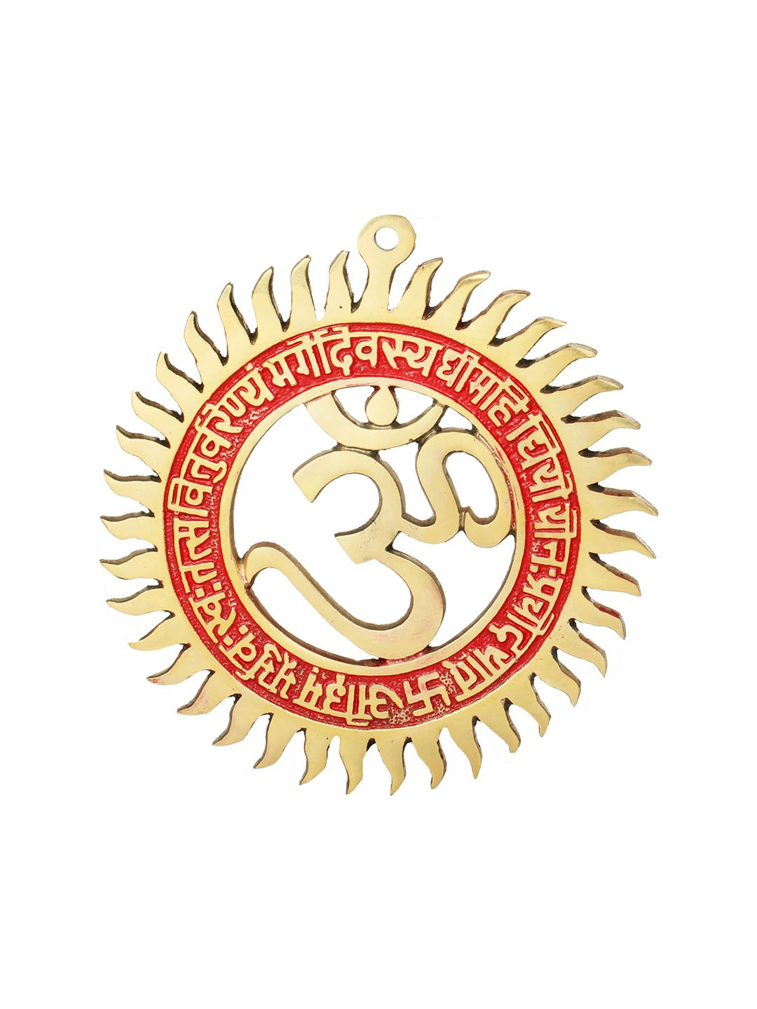 Exotic India Gold-Toned Om with Gayatri Mantra Wall Hanging Price in India