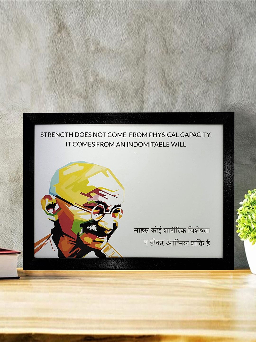 Gallery99 Gandhi Thoughts Art Print Texture Paper Framed Wall Art Price in India