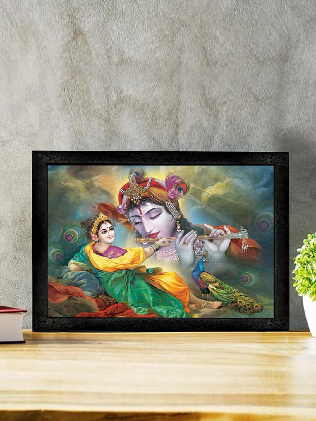 Gallery99 Krishna Sadhana Paper Framed Wall Art Price in India