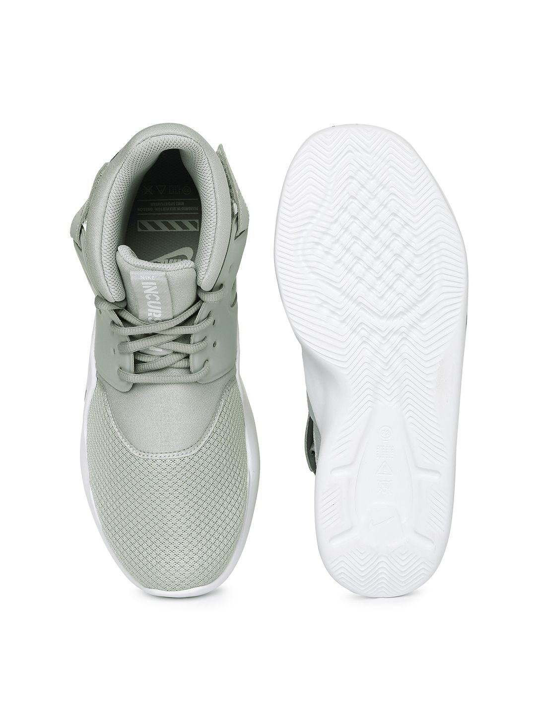 nike incursion grey