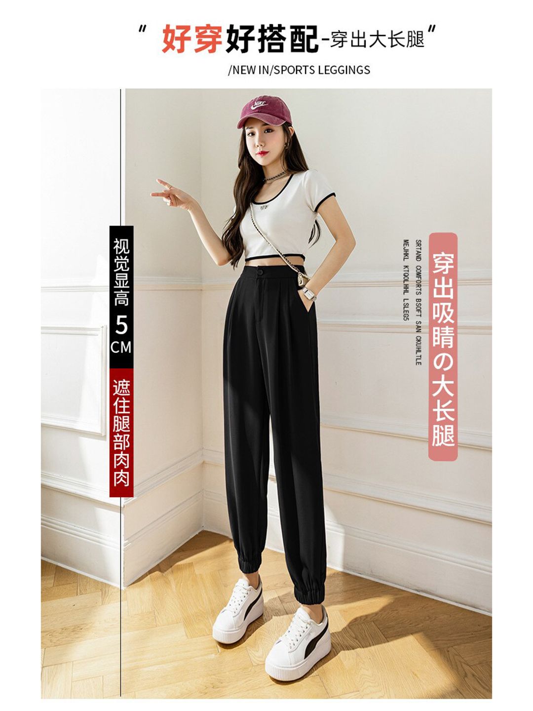 La Aimee Women Black Solid Trousers Price in India