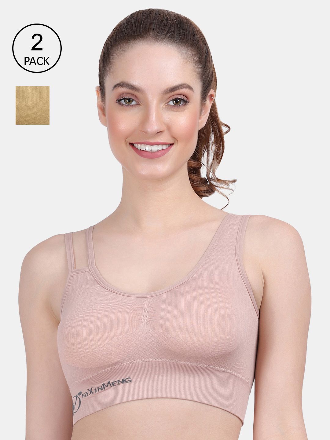 Amour Secret Women Set Of 2 Pink & Gold  Bra Price in India