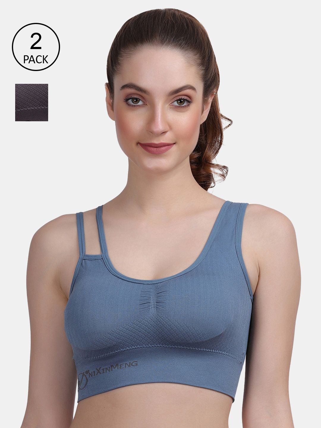 Amour Secret Women Blue & Grey Workout Bra Price in India