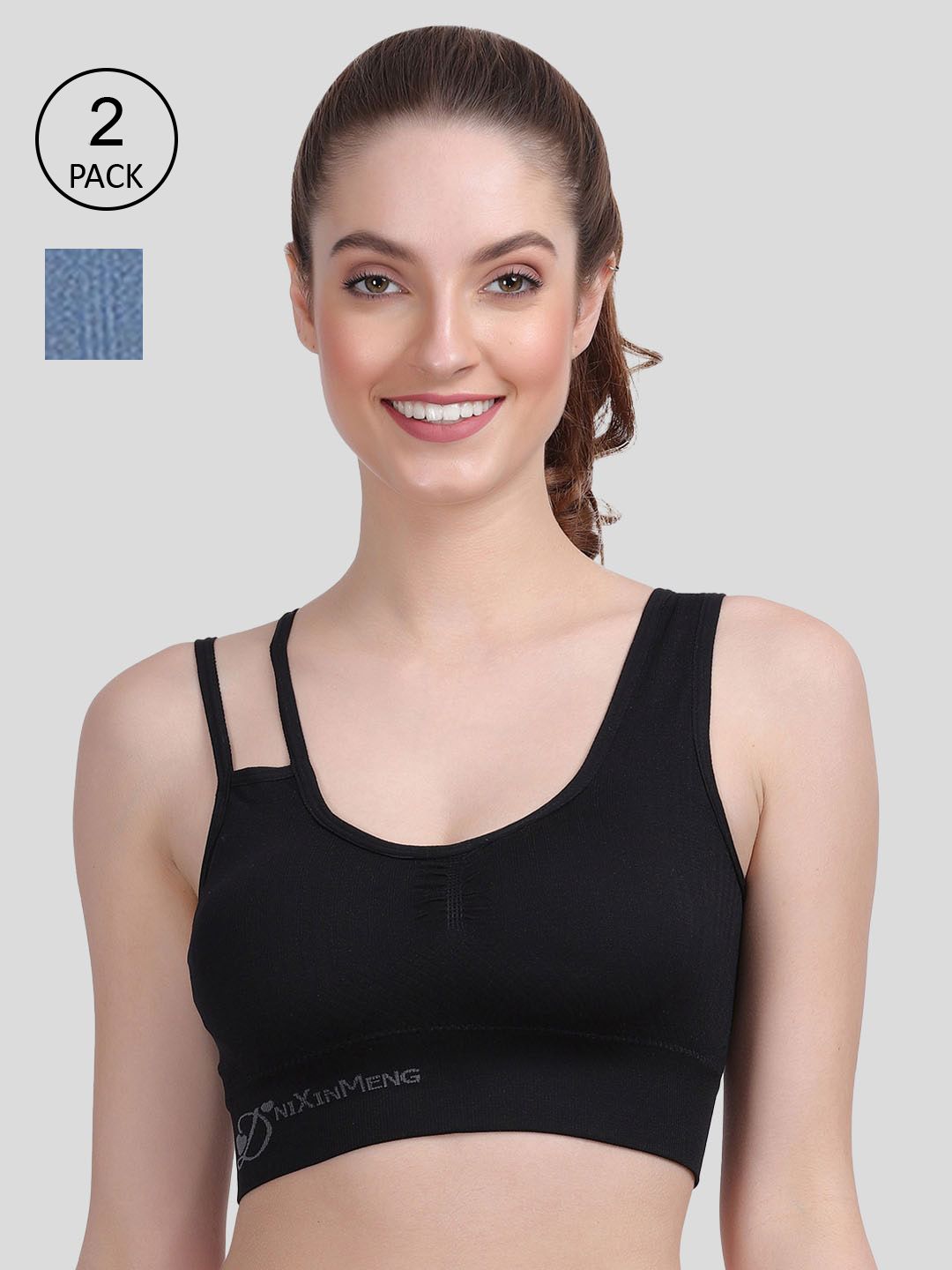 Amour Secret 2 Blue & Black Workout Rapid dry Bra S017 Price in India