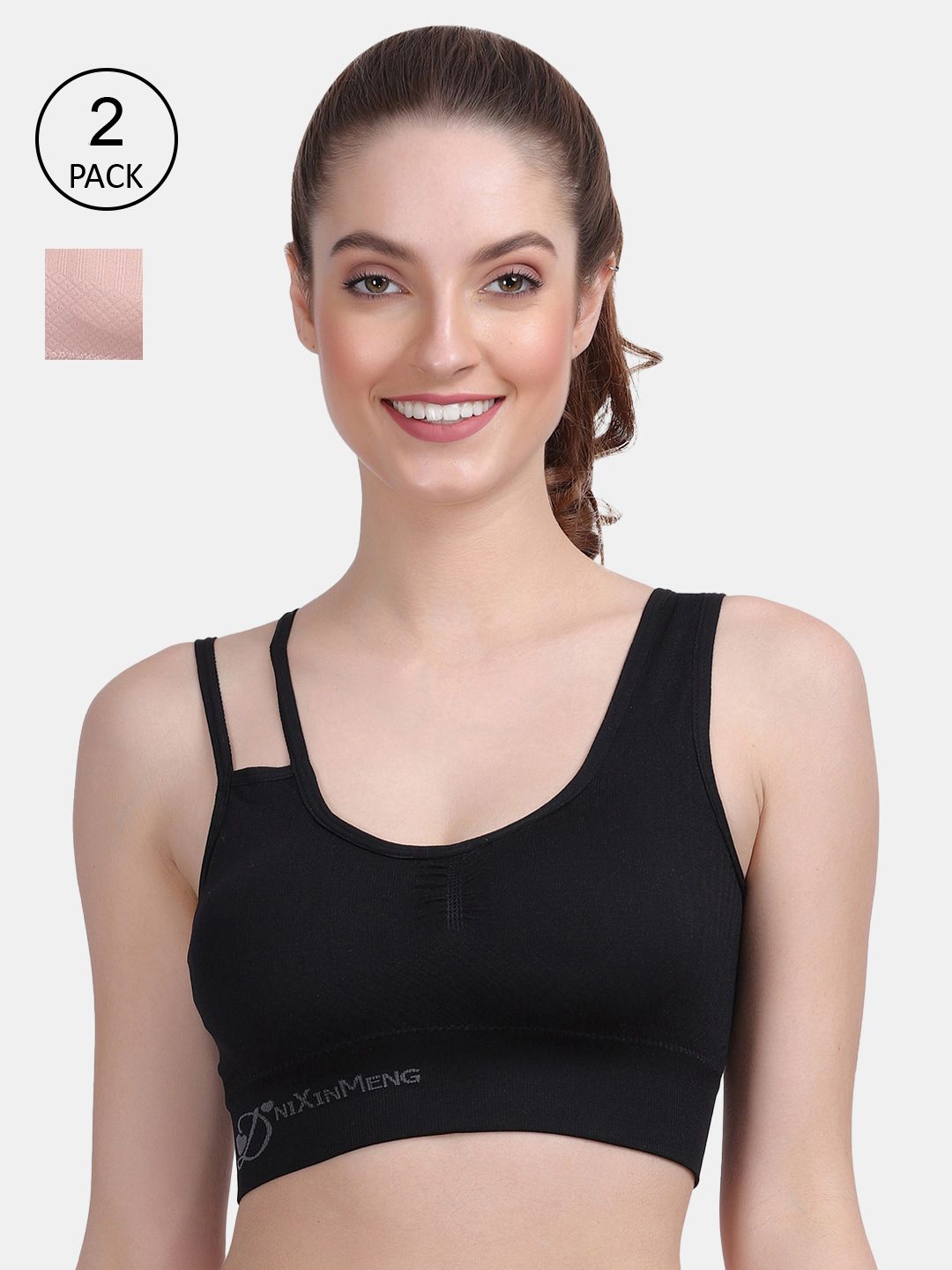 Amour Secret Pack of 2 Black & Pink Sports Bra S017_Blk_Lpnk Price in India