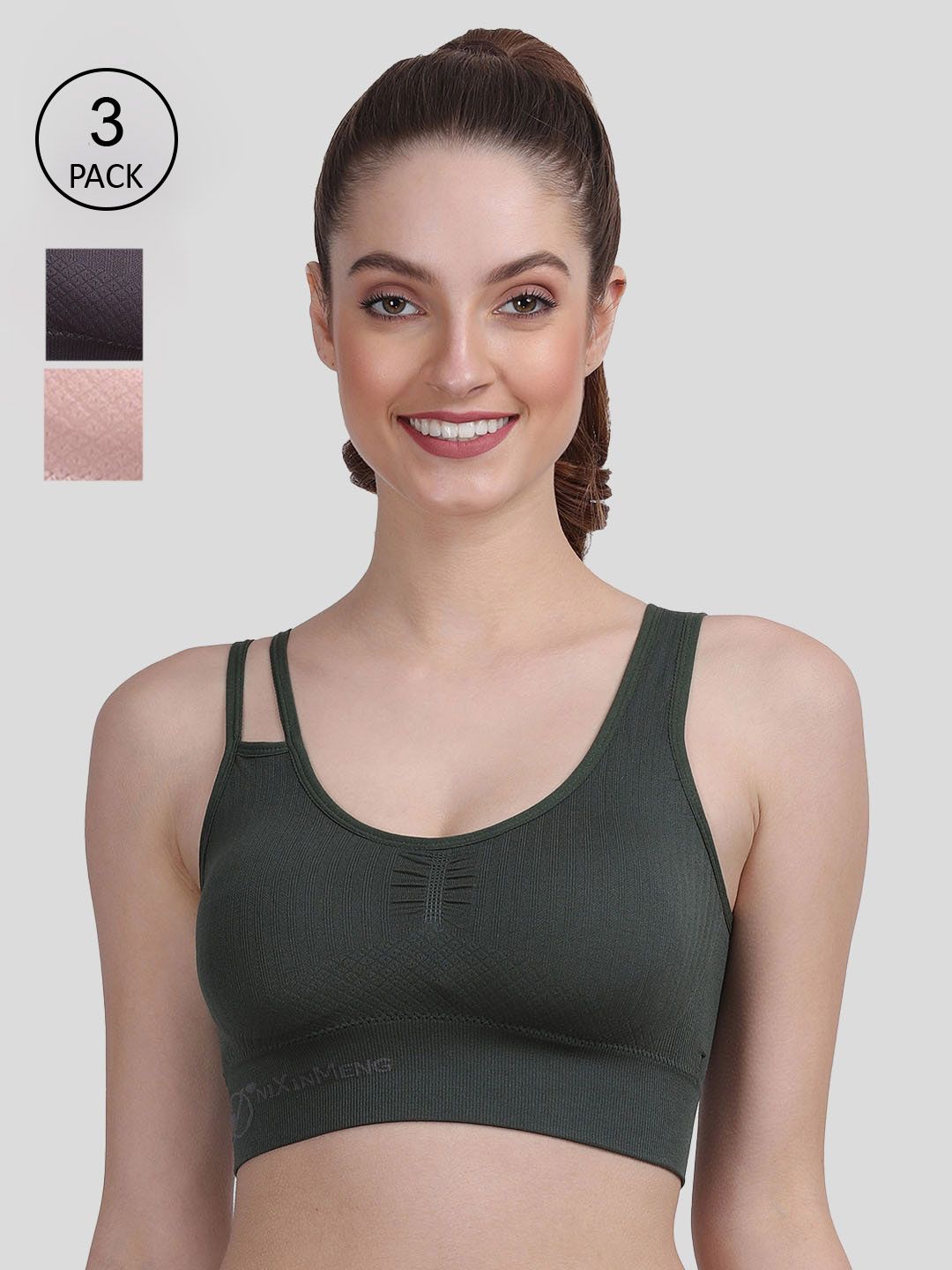 Amour Secret 3 Pink & Grey Workout rapid dry Bra S017 Price in India