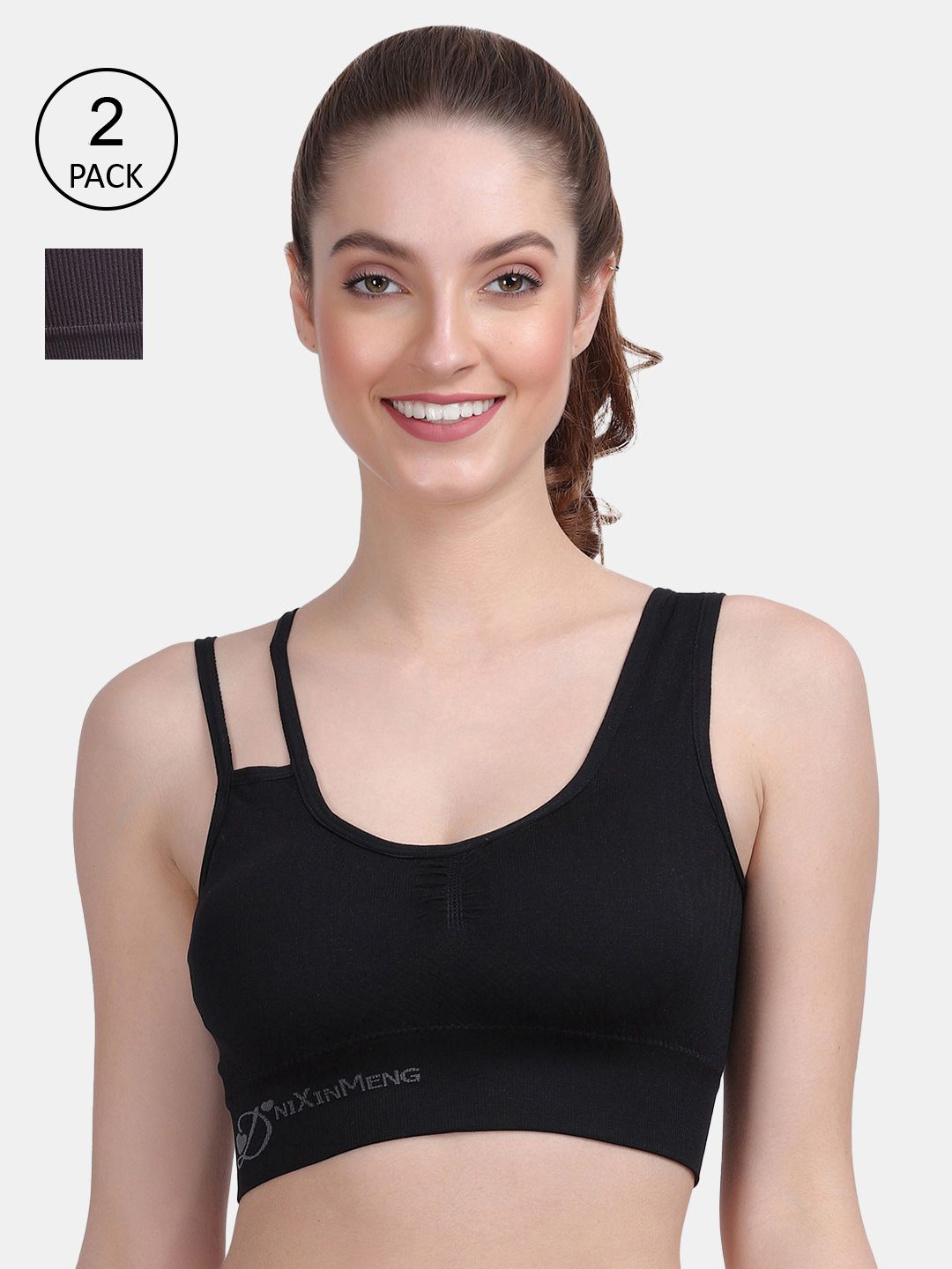 Amour Secret Black & Grey Bra Price in India