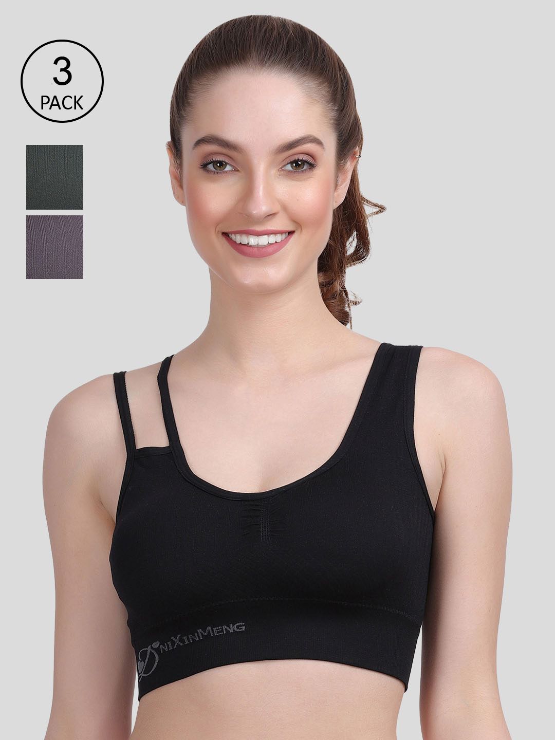 Amour Secret Black & Grey Bra Price in India