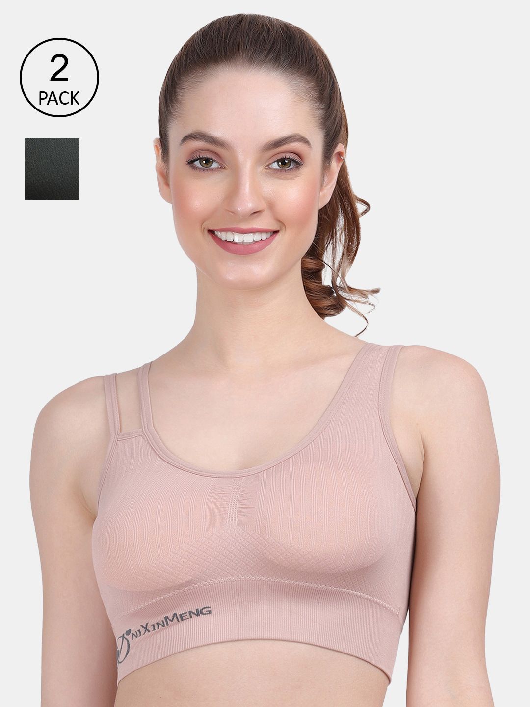 Amour Secret Women Multi Bra Price in India