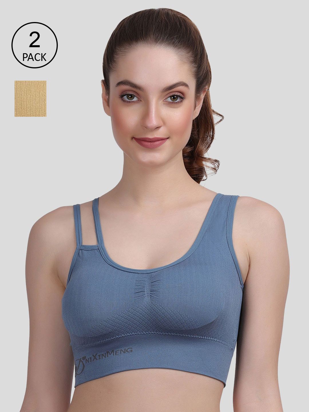 Amour Secret Pack Of 2 Blue & Gold Rapid-Dry Lightly Padded Sports Bra Price in India