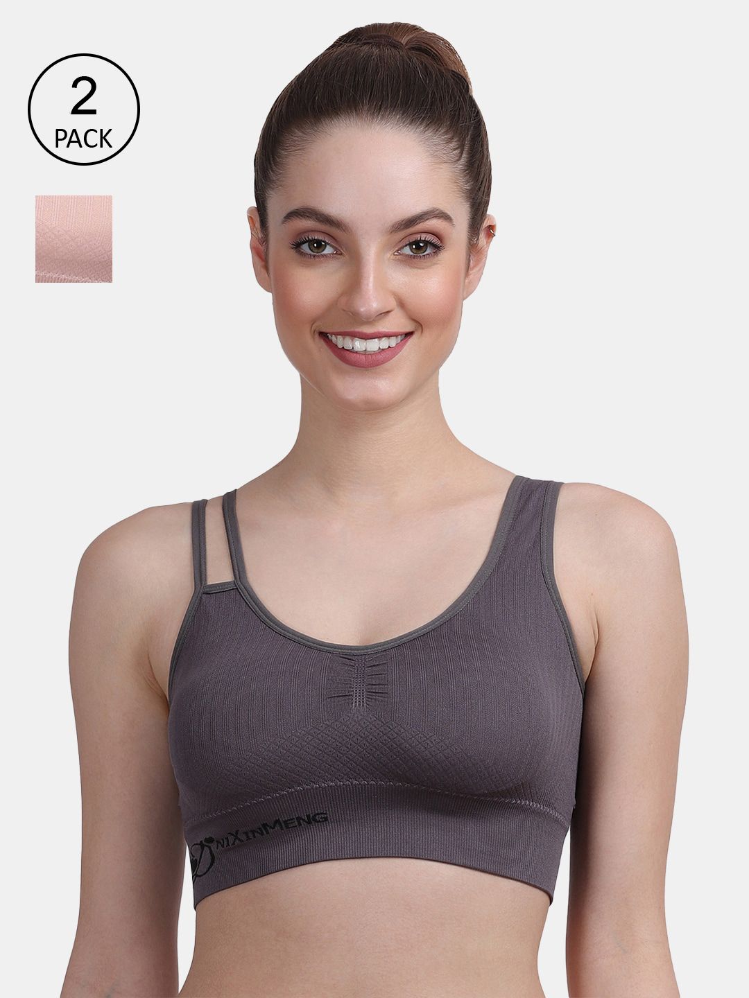 Amour Secret Women Pink & Grey Workout Bra Price in India