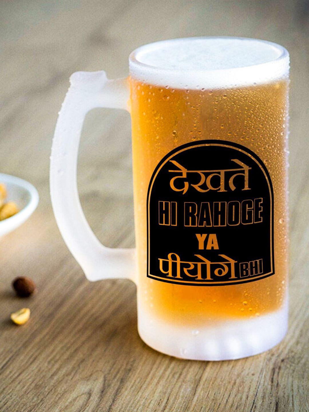 Indigifts Transparent & Black Text or Slogans Printed Glass Beer Mug Price in India