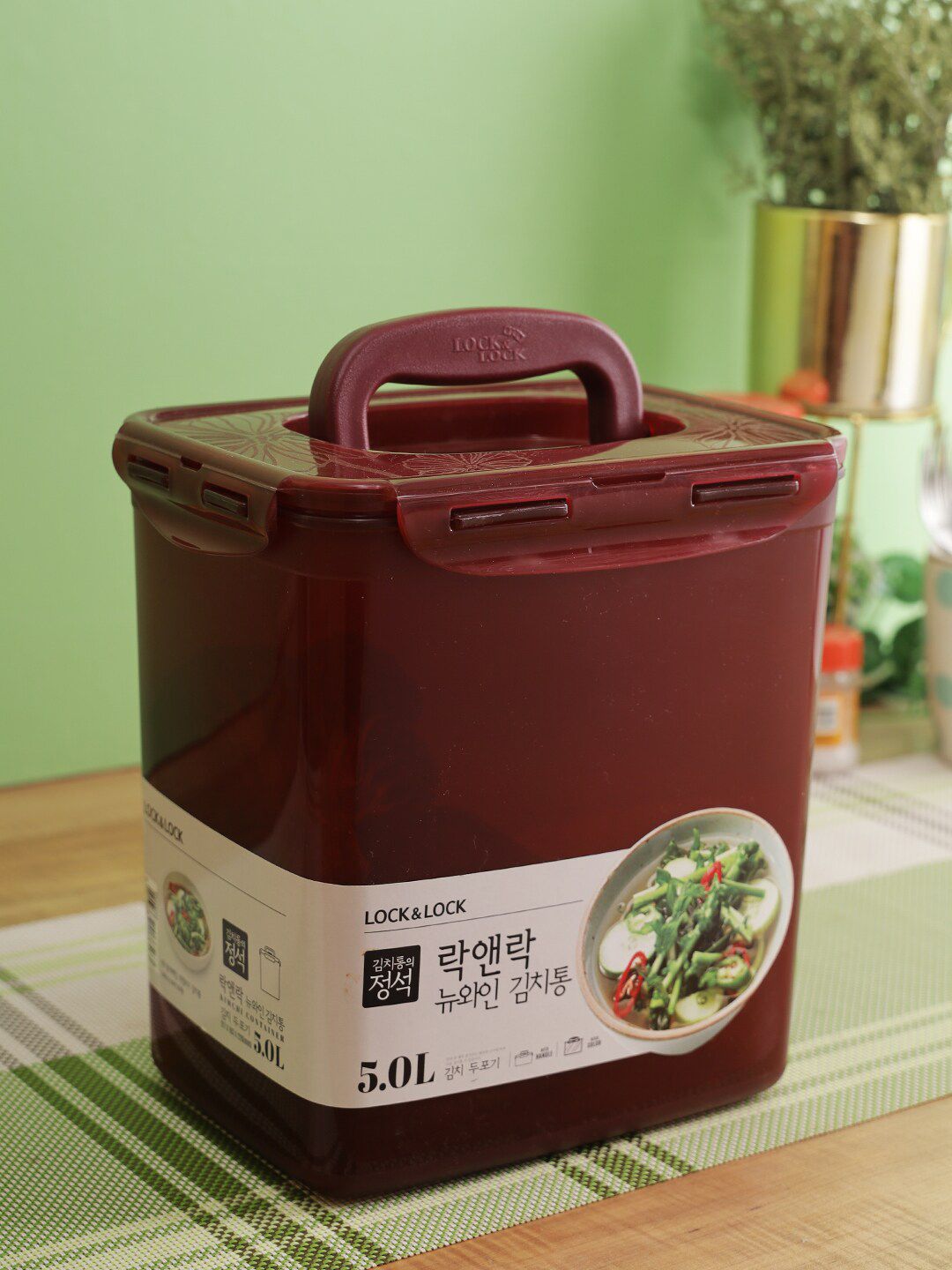 Lock & Lock Red Set of 2 Red Food Container With Lid Price in India