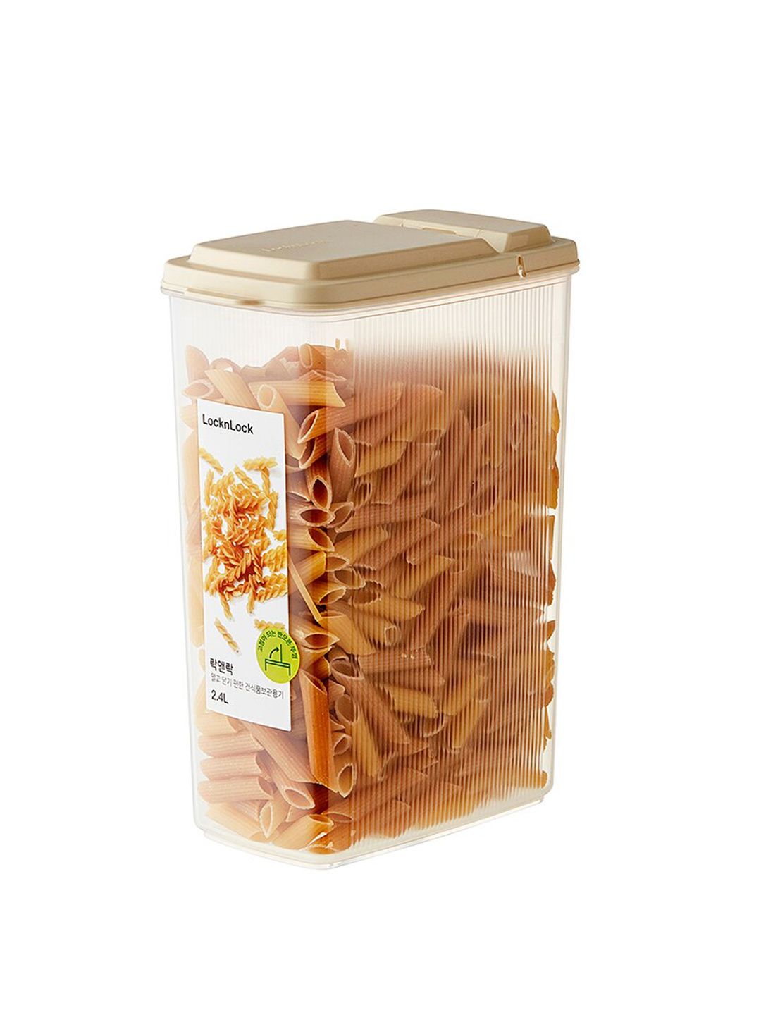 Lock & Lock Set of 2 Food Storage Container Price in India