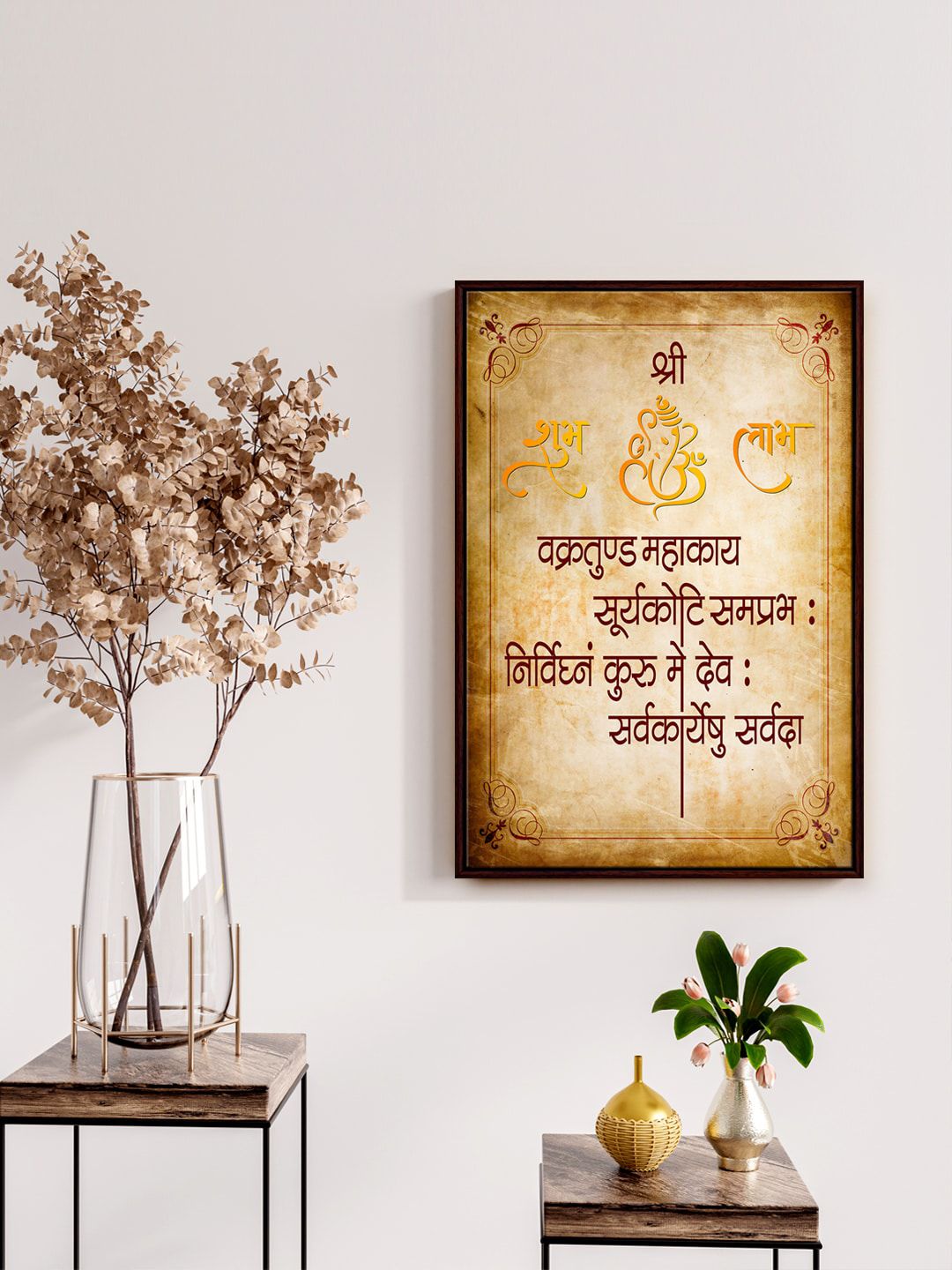 999Store Brown Ganpati Shloka Vakratunda Mahakaya Canvas Painting Wall Art Price in India