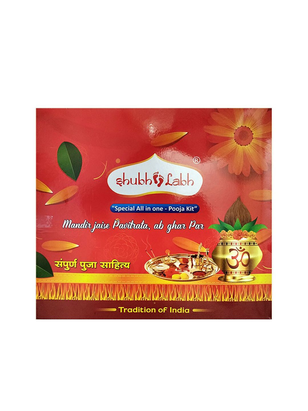Shubh Labh Set Of 32 Items Pooja Kit Price in India