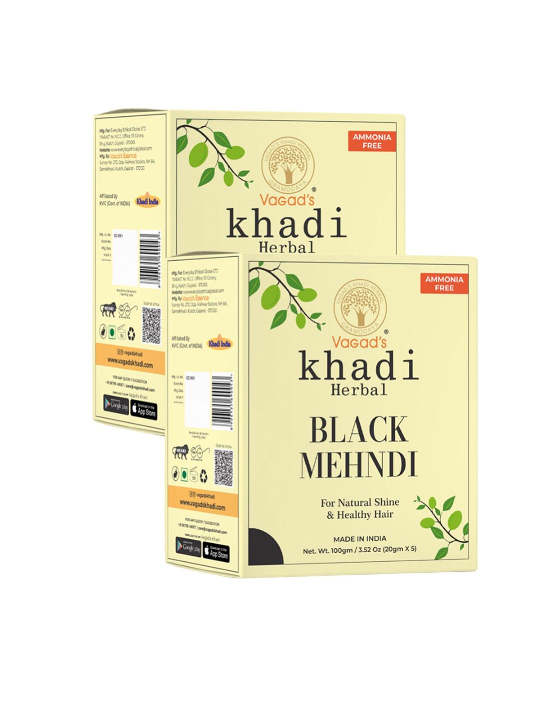 Vagads Khadi Set Of 2 Black Mehndi - 100 gm Each