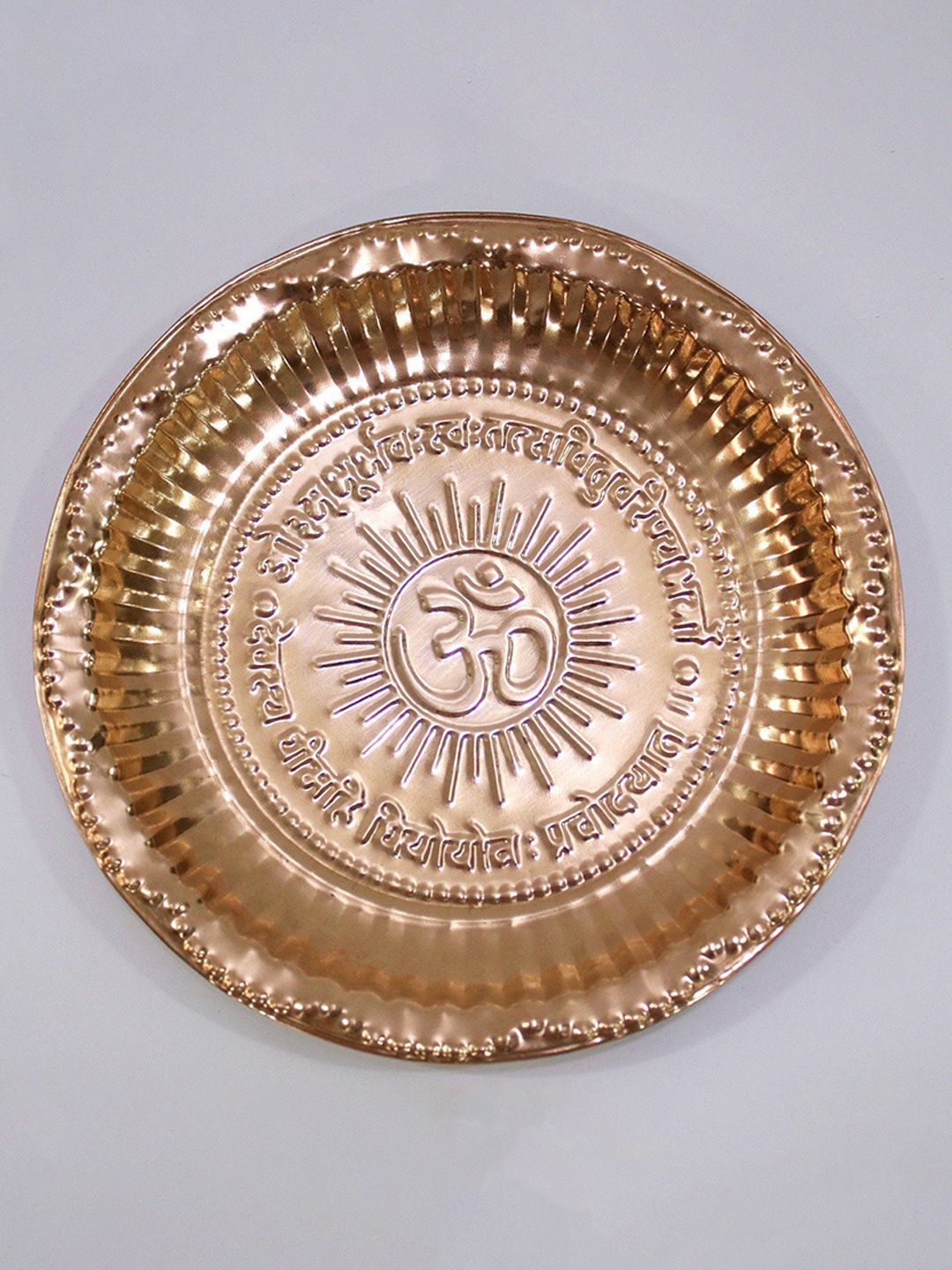 Exotic India Copper Easy to Clean Navratri Pooja Thali