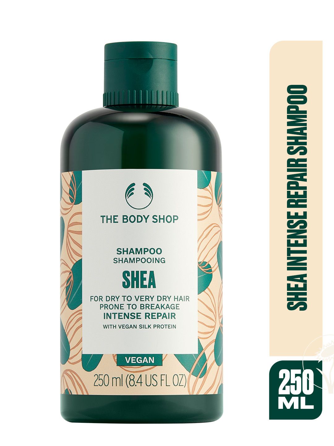 THE BODY SHOP  Shea Butter Richly Replenishing Sustainable Shampoo - 250ml