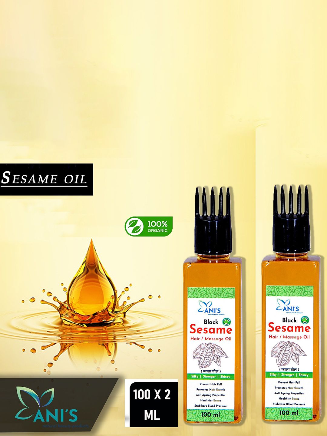 ANI'S Set Of 2 Black Sesame Hair Oils -100ml Each