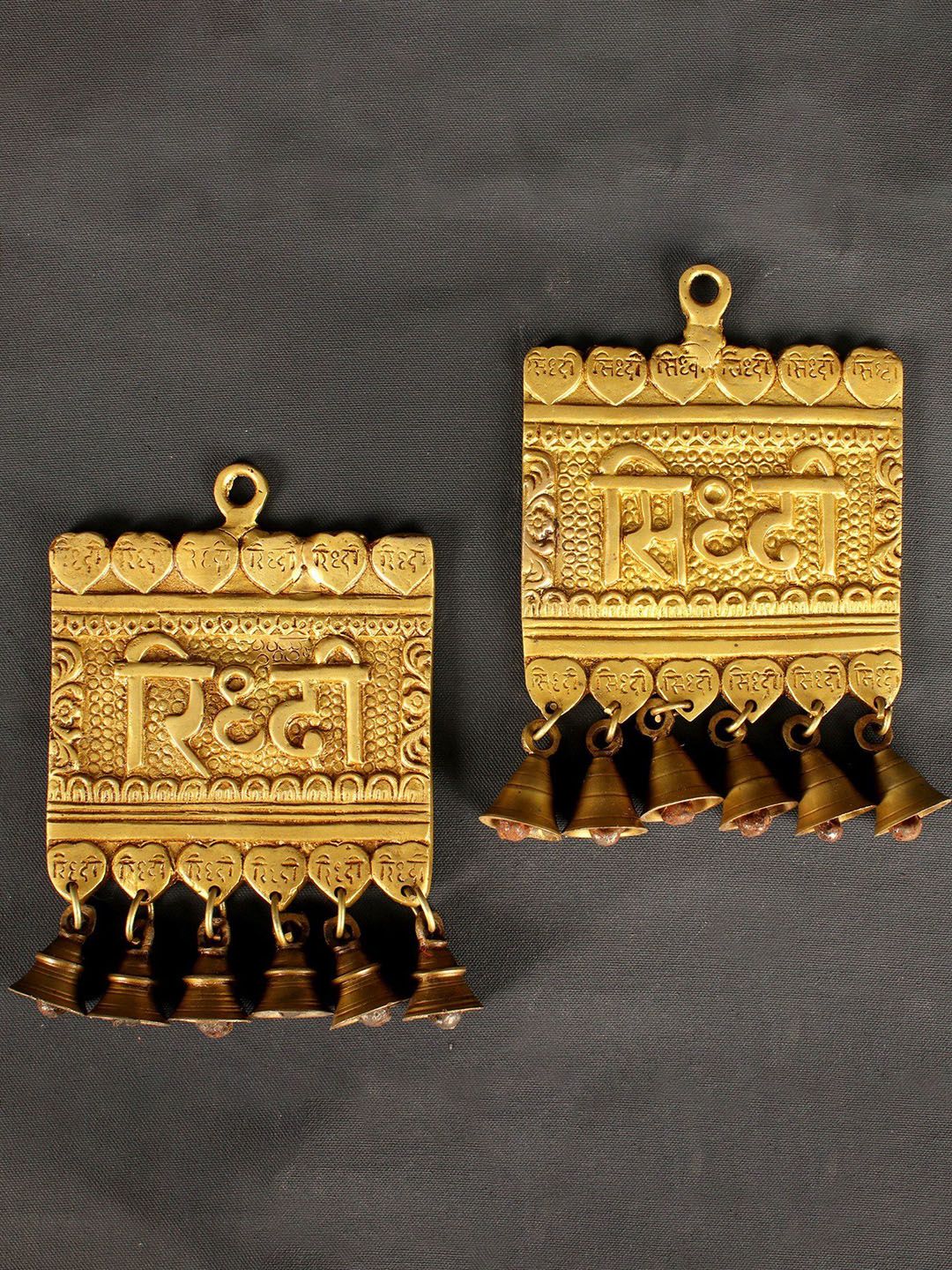 Exotic India Brass 2 Piece Musical Navratri Pooja Bell