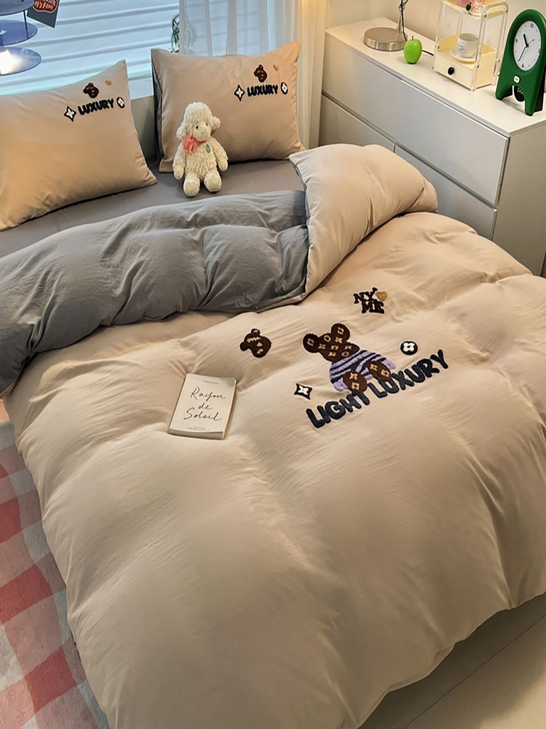 JC HOME Grey & Brown Embroidered Double King Regular Bedding Set