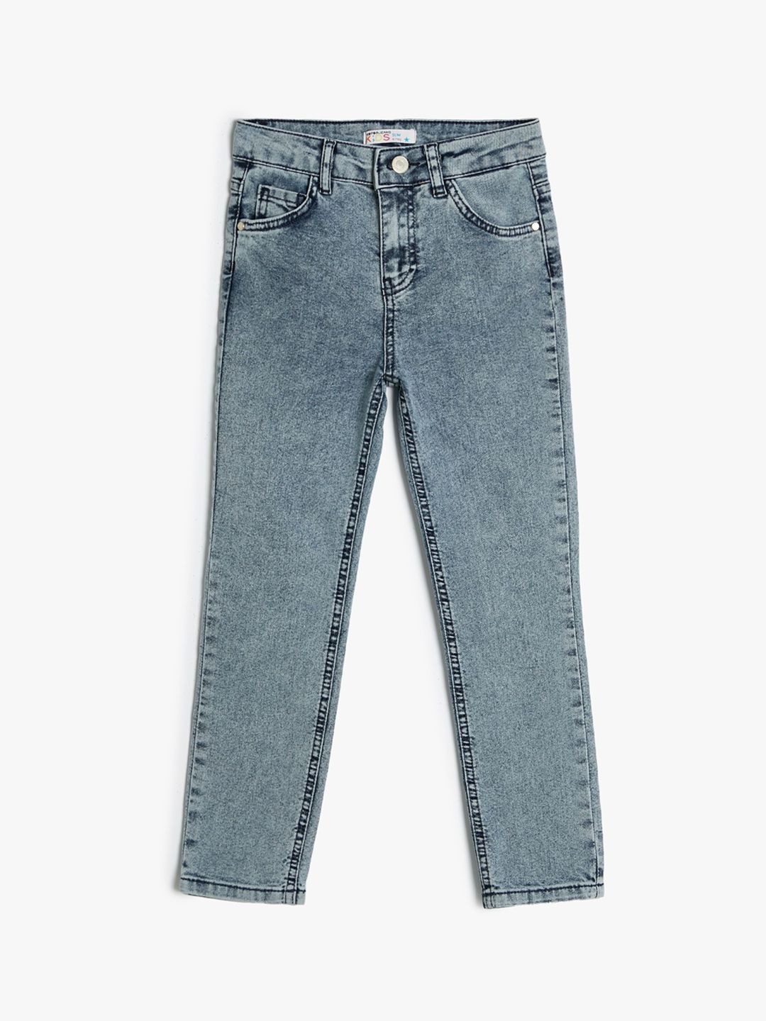 Koton Boys Slim Fit Trousers