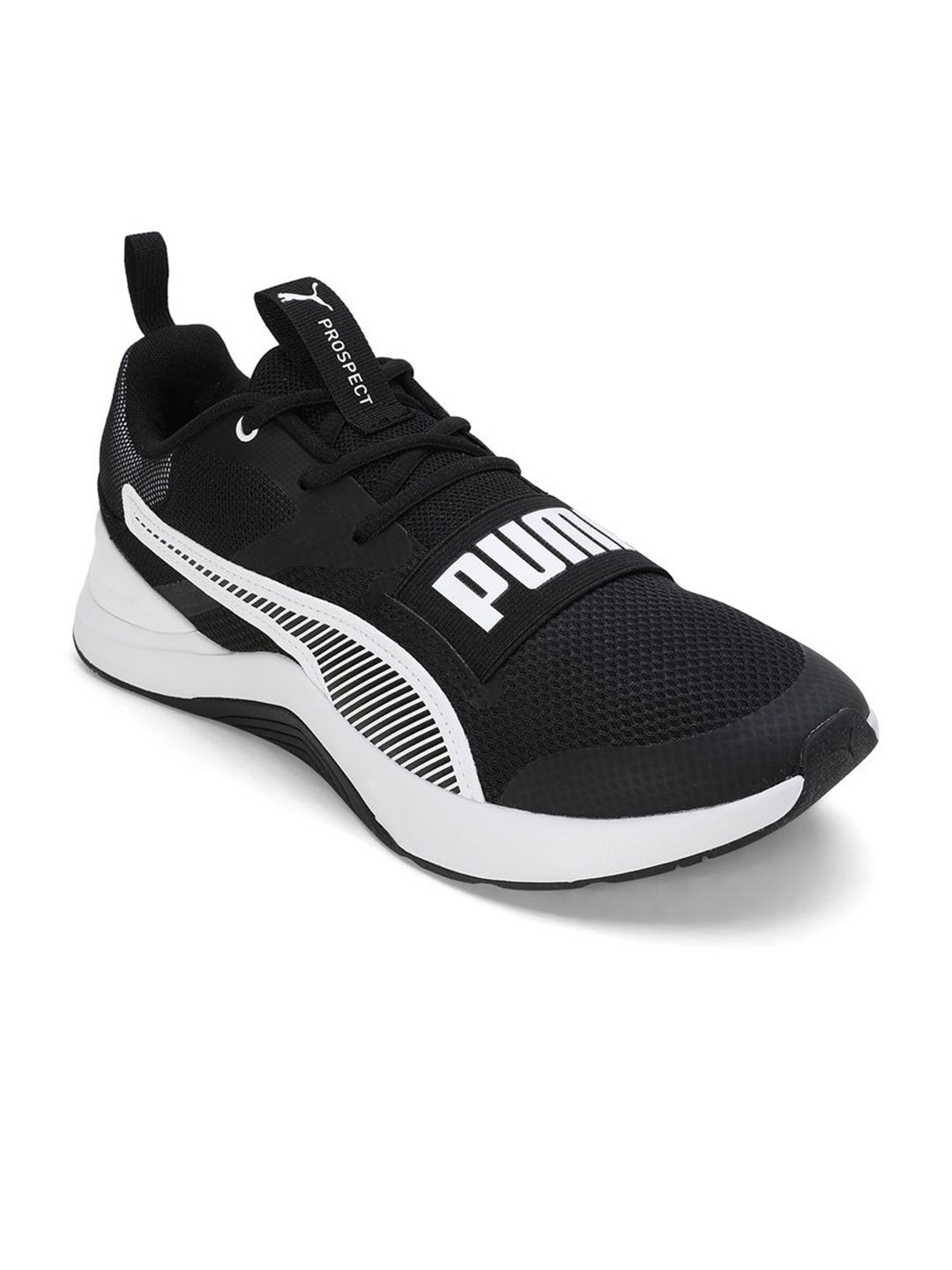 Puma Unisex Prospect Training Shoes