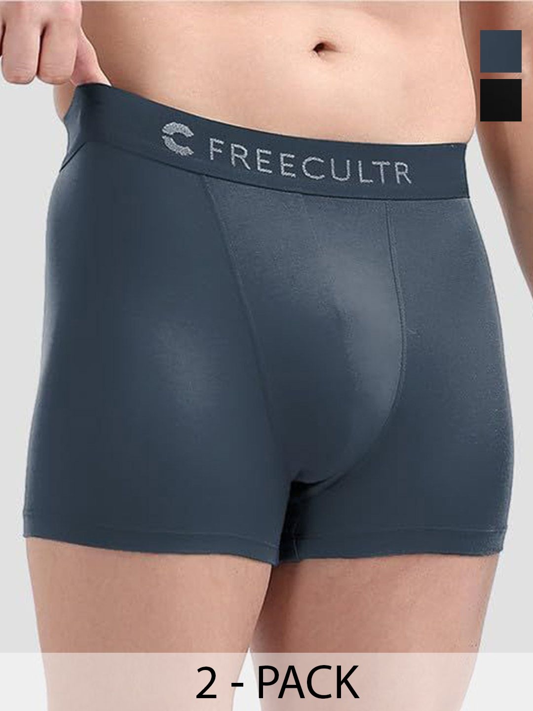 Pack Of 2 Anti-Bacterial Trunks