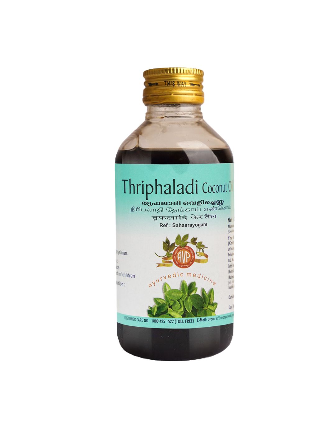AVP Thriphaladi Coconut Oil - 200 ml