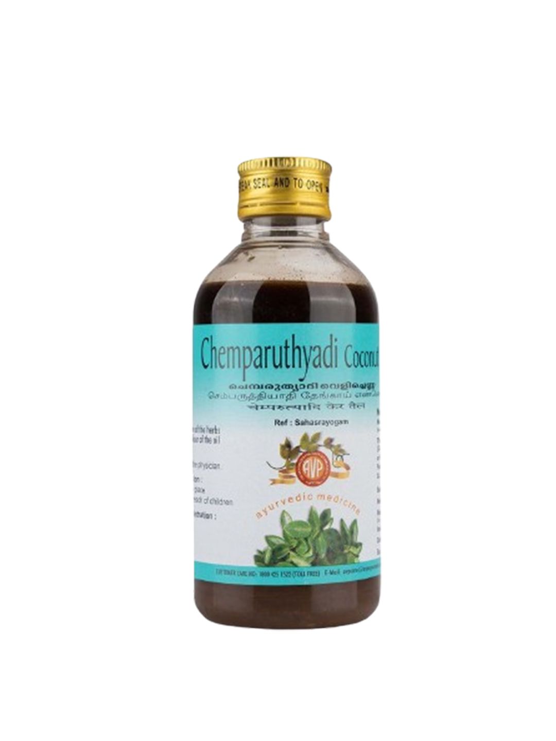 AVP Chemparuthyadi Coconut Hibiscus Oil - 200 ml