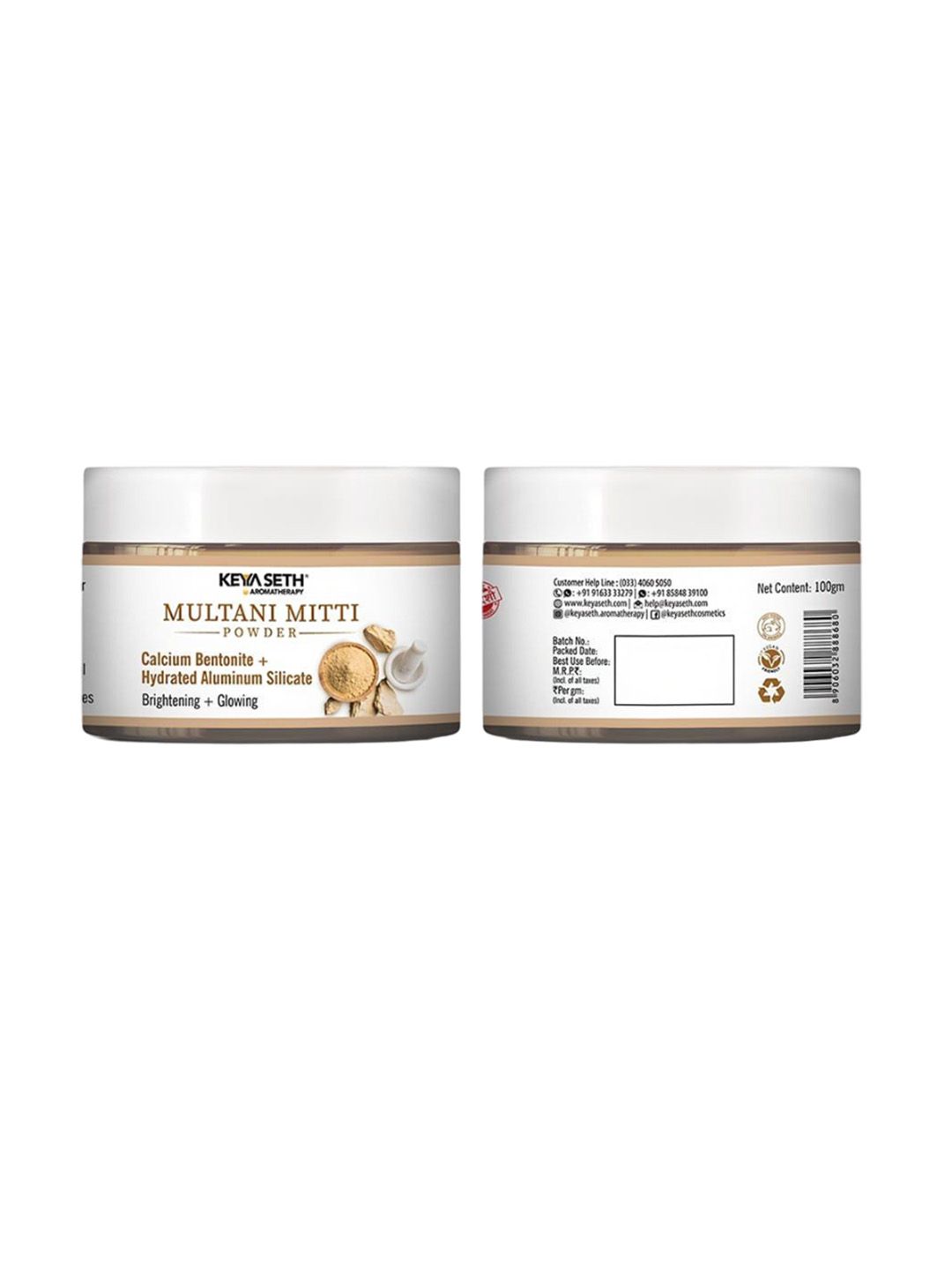KEYA SETH Aromatherapy Multani Mitti Powder Face Pack - 100 g