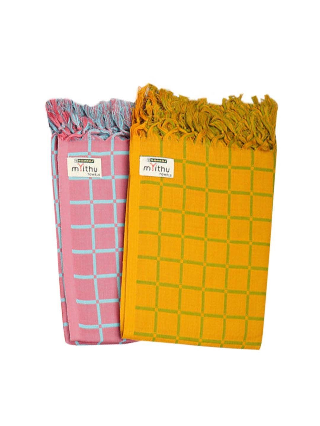 Ramraj Assorted & Yellow 2 Pieces Striped Cotton 170 GSM Bath Towel