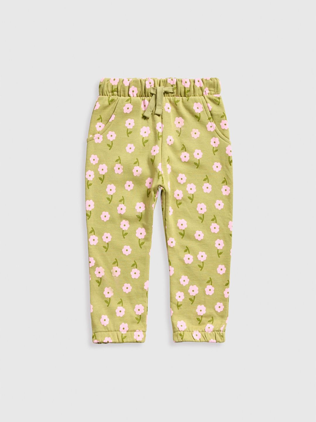 mothercare Girls Floral Printed Smart Joggers Trousers