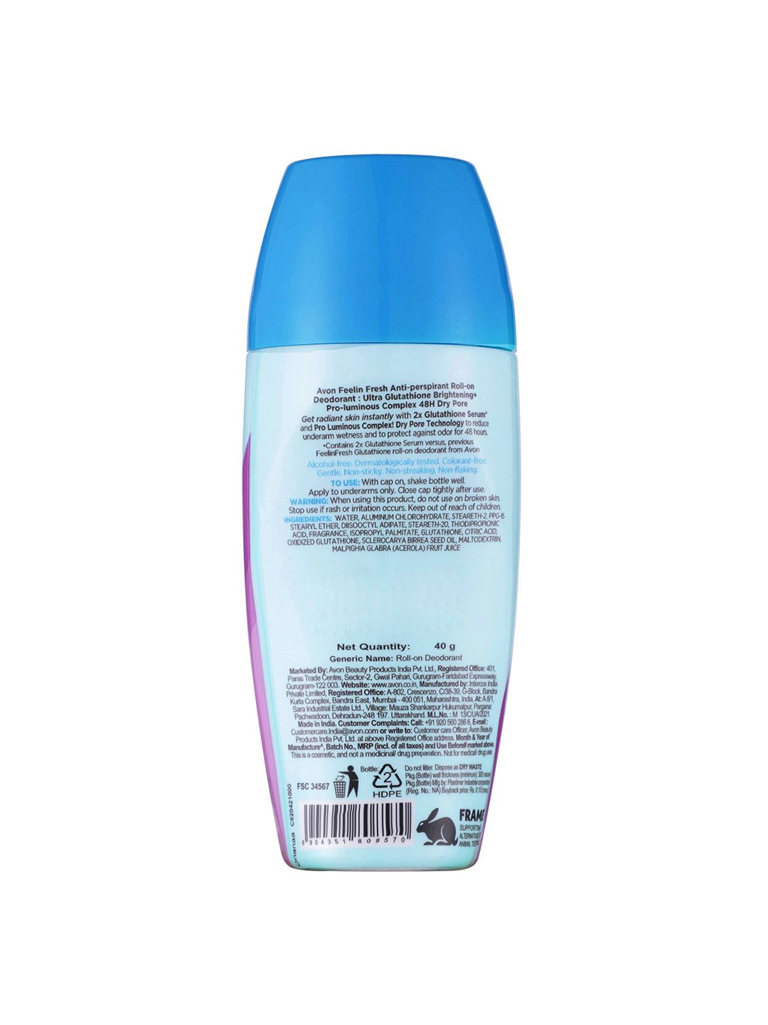 avon glutathione deodorant Glutathione Supplements for Men's Skin Care – Setu Nutrition main image 0