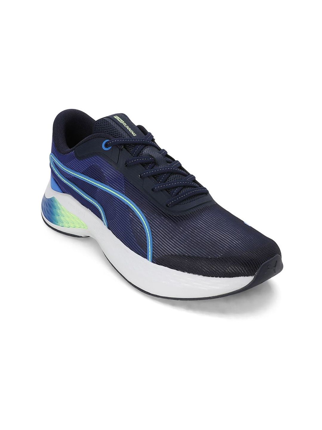Puma Hyperglide X ForceLite Men's Lightweight Running Shoes