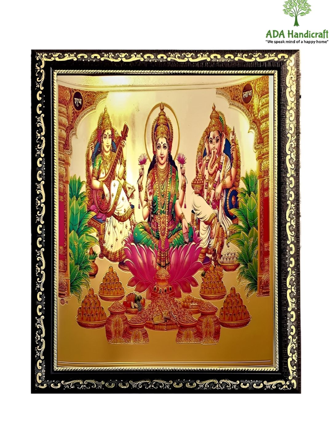 ADA Handicraft ADA Handicraft Black Shree Lakshmi Maa Saraswati & Ganesh Ji Religious Wooden Wall Art