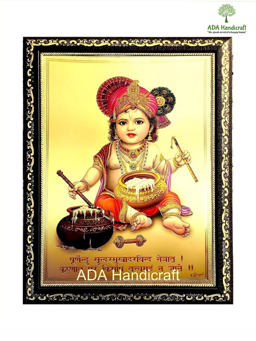 ADA Handicraft ADA Handicraft Black & Red Baal Krishna Religious Wooden Wall Art