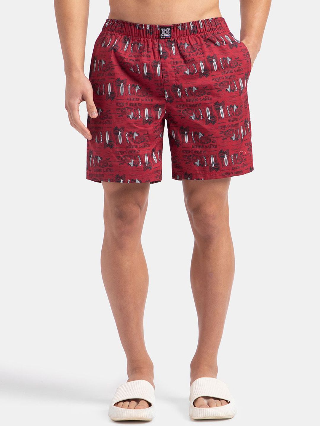 Jockey Super Combed Mercerized Cotton Woven Printed Boxer with Side Pockets-US57