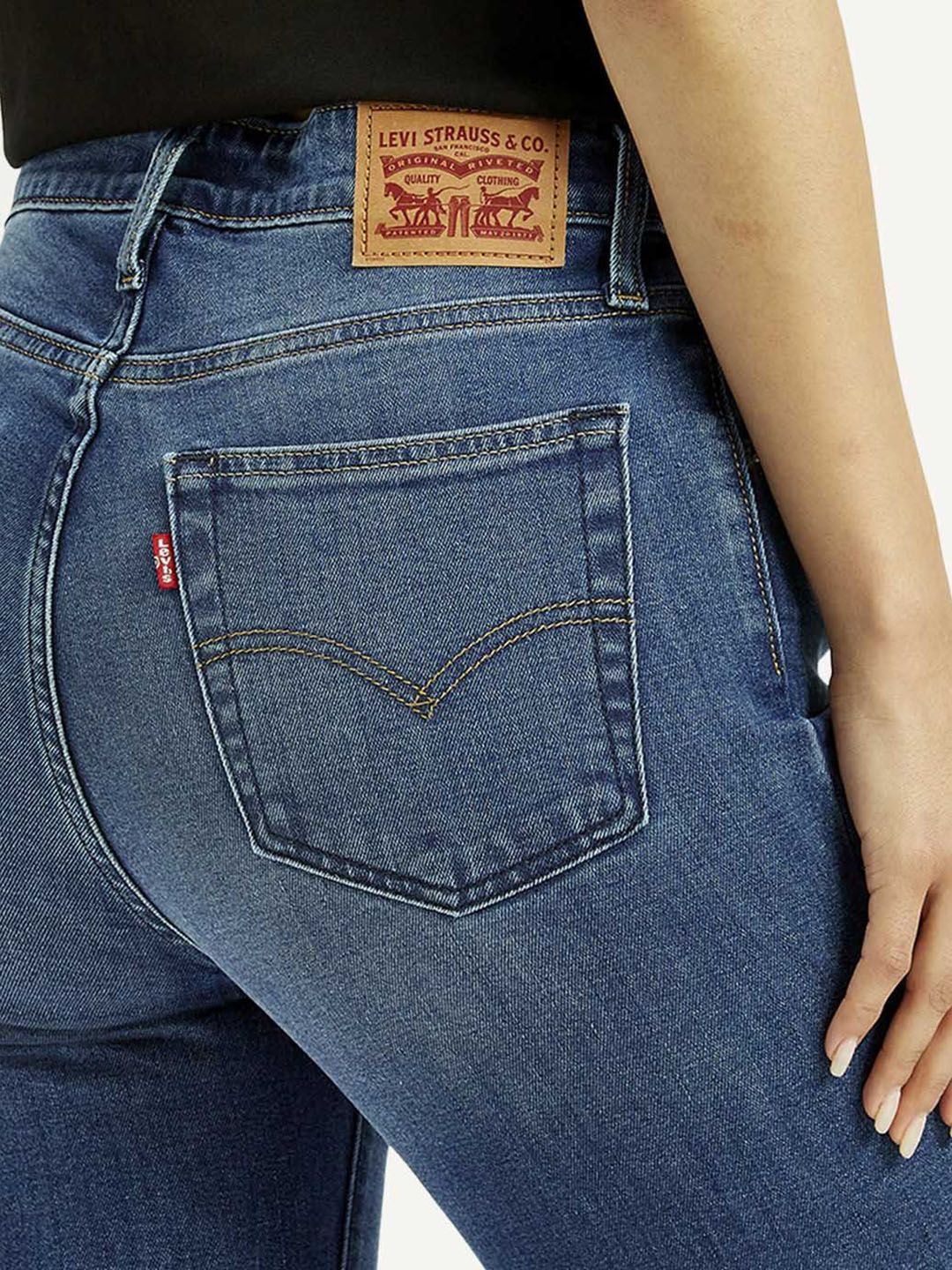 721 Blue Skinny Fit High Rise Jeans