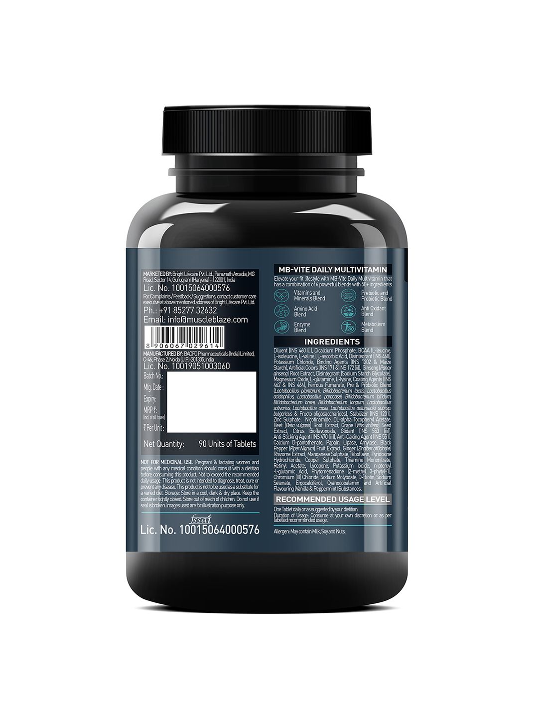 meVitabrid プロフェッショナル90回分 Buy MuscleBlaze MB-Vite Daily Multivitamin With 51 Ingredients 90