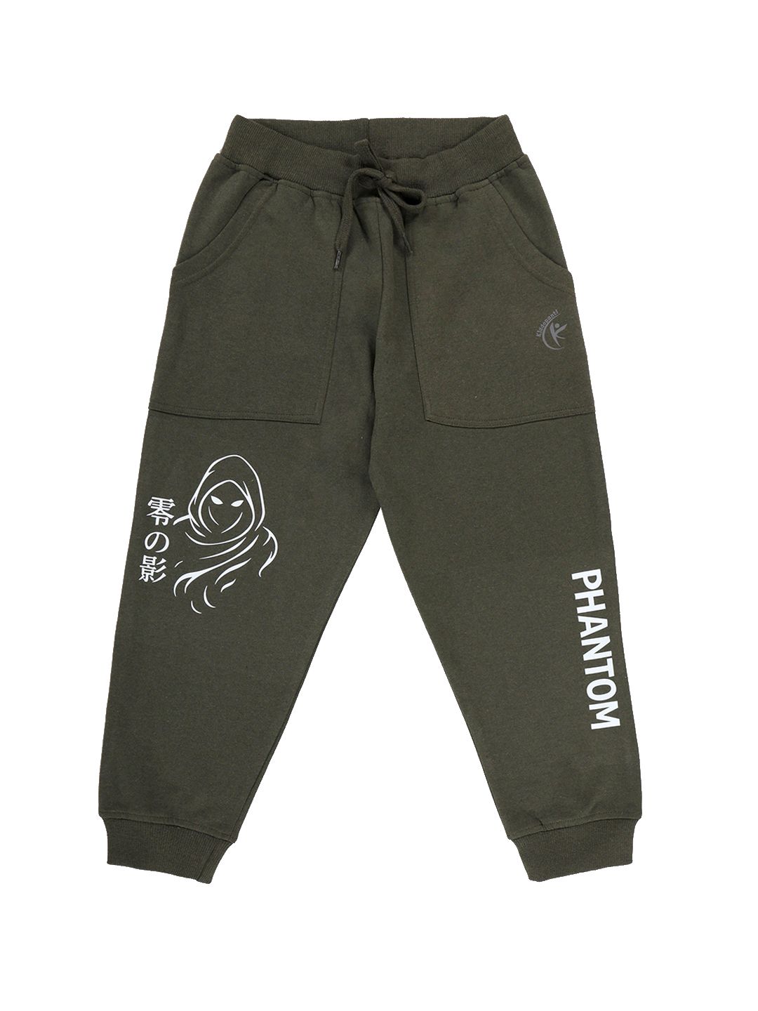 KiddoPanti Boys Phantom Printed Track Pants