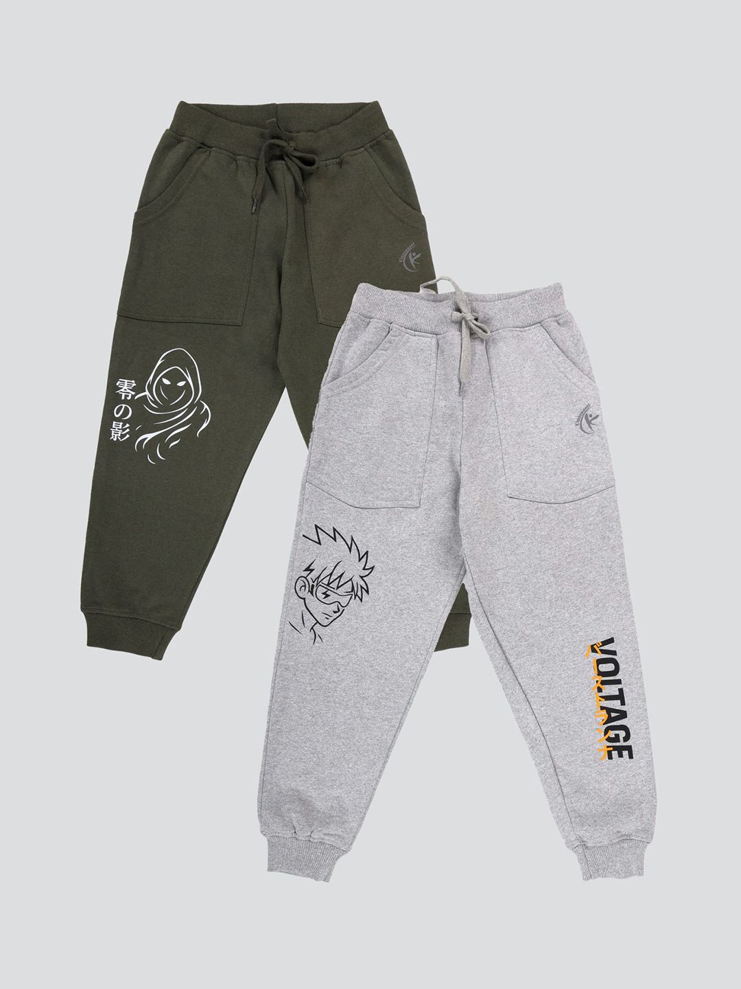KiddoPanti Boys Pack Of 2 Printed Joggers