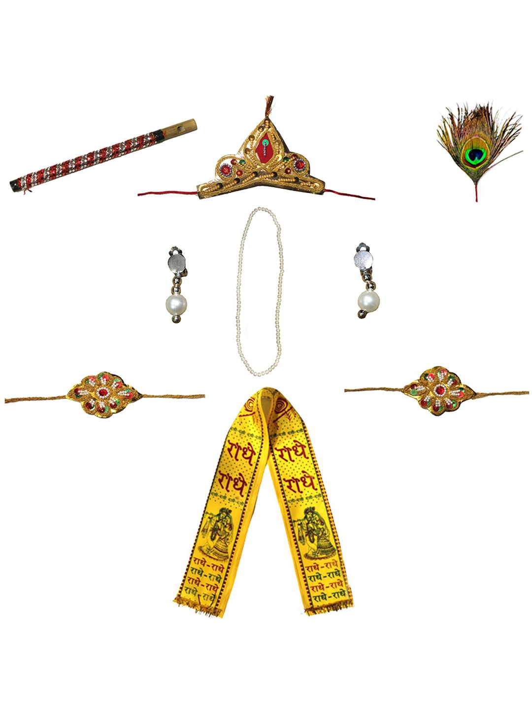 Kaku Fancy dresses Boys Krishna Jewellery For Janmashtami