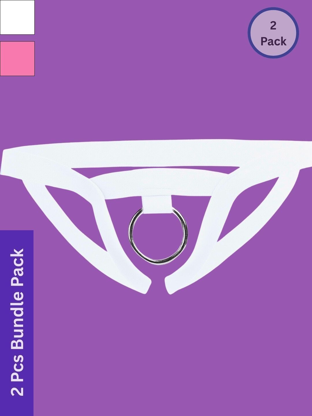 MYZA Pack of 2 Strappy O-Ring  G-String Briefs