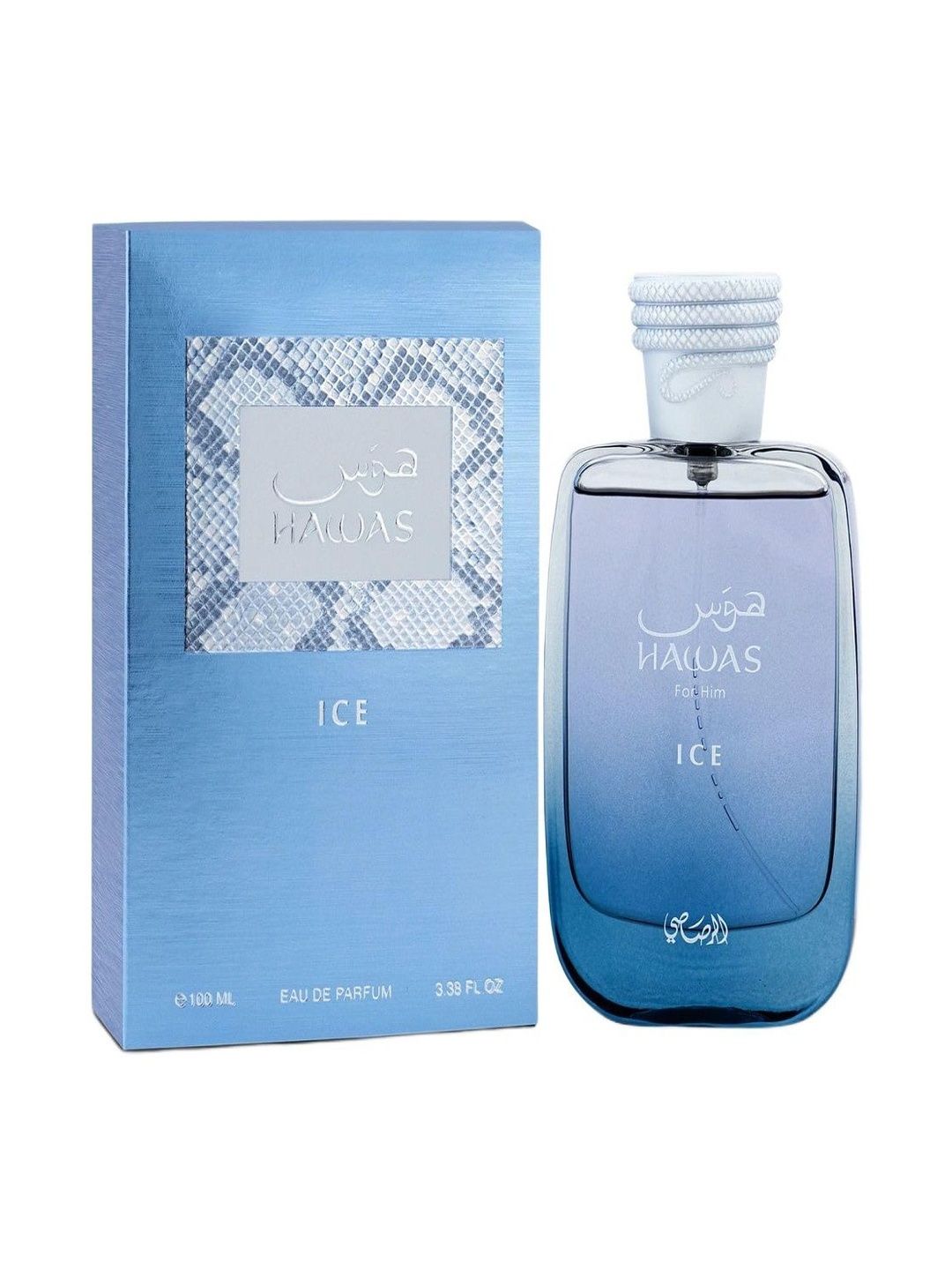 Buy Rasasi Men Hawas Ice Long Lasting Eau de Parfum - 100 ml