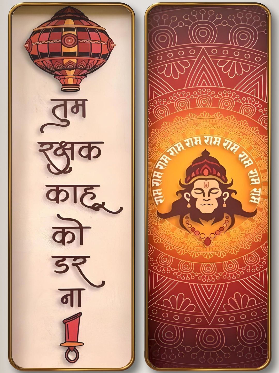 Aura Aura Multicoloured Set of 2 Piece MDF Religious Wall Paintings