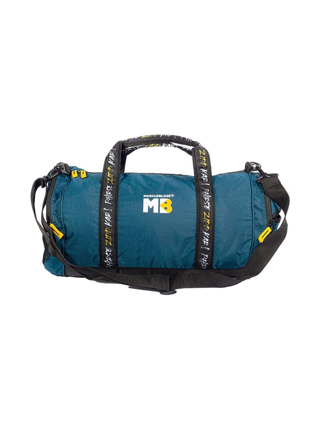 MuscleBlaze Unisex Brand Logo Backpack